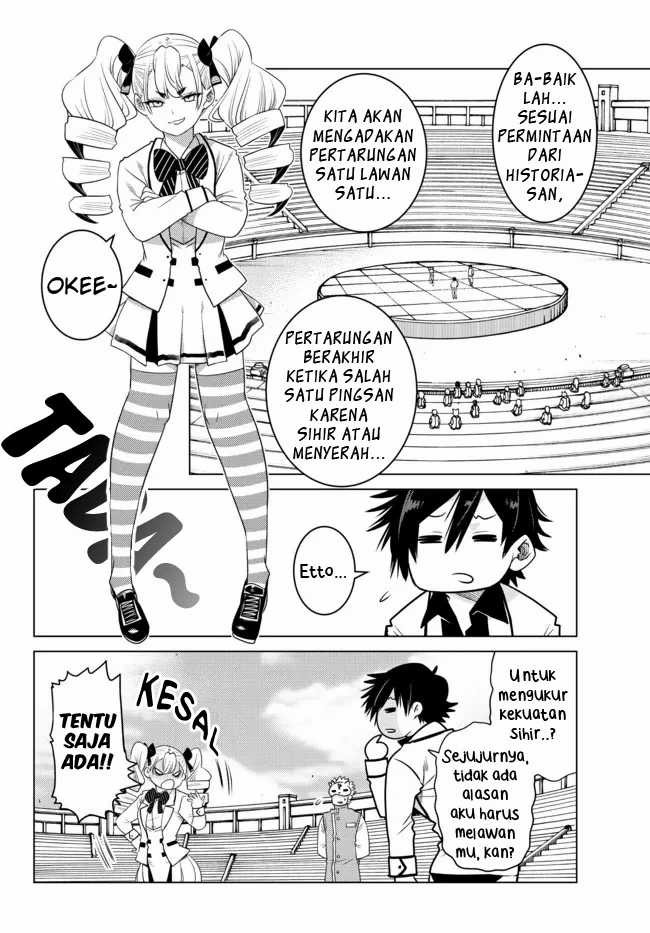 Ochikobore Datta Ani Ga Jitsuha Saikyou: Shijou Saikyou No Yuusha Wa Tensei-shi, Gakuen De Mujikaku Ni Musou Suru: Chapter chapter-2.3 - Page 5
