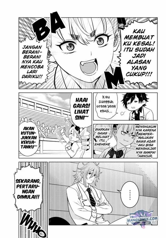 Ochikobore Datta Ani Ga Jitsuha Saikyou: Shijou Saikyou No Yuusha Wa Tensei-shi, Gakuen De Mujikaku Ni Musou Suru: Chapter chapter-2.3 - Page 6
