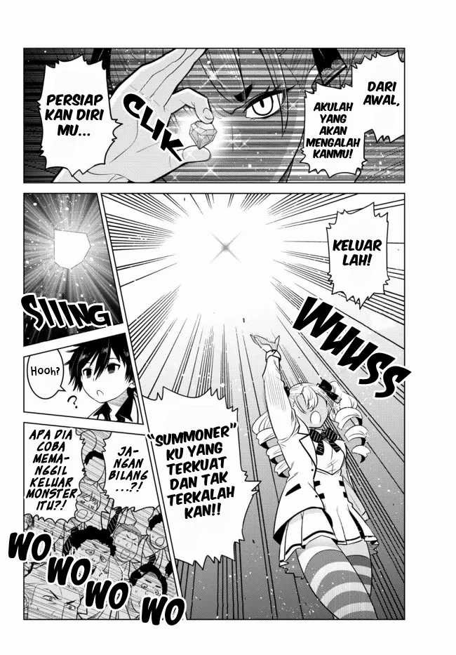 Ochikobore Datta Ani Ga Jitsuha Saikyou: Shijou Saikyou No Yuusha Wa Tensei-shi, Gakuen De Mujikaku Ni Musou Suru: Chapter chapter-2.3 - Page 7