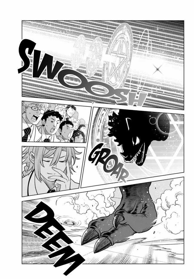Ochikobore Datta Ani Ga Jitsuha Saikyou: Shijou Saikyou No Yuusha Wa Tensei-shi, Gakuen De Mujikaku Ni Musou Suru: Chapter chapter-2.3 - Page 8