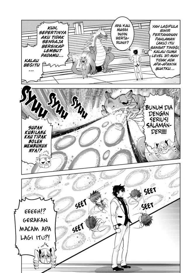 Ochikobore Datta Ani Ga Jitsuha Saikyou: Shijou Saikyou No Yuusha Wa Tensei-shi, Gakuen De Mujikaku Ni Musou Suru: Chapter chapter-2.4 - Page 4