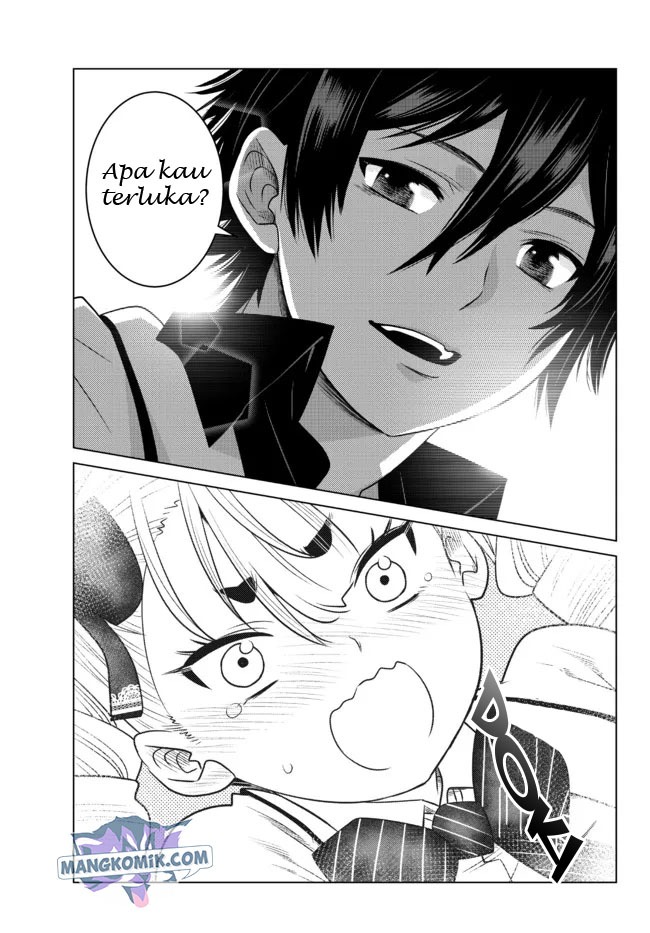 Ochikobore Datta Ani Ga Jitsuha Saikyou: Shijou Saikyou No Yuusha Wa Tensei-shi, Gakuen De Mujikaku Ni Musou Suru: Chapter chapter-2.5 - Page 2