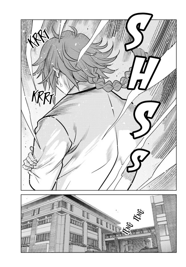 Ochikobore Datta Ani Ga Jitsuha Saikyou: Shijou Saikyou No Yuusha Wa Tensei-shi, Gakuen De Mujikaku Ni Musou Suru: Chapter chapter-2.5 - Page 4
