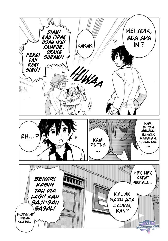 Ochikobore Datta Ani Ga Jitsuha Saikyou: Shijou Saikyou No Yuusha Wa Tensei-shi, Gakuen De Mujikaku Ni Musou Suru: Chapter chapter-2.5 - Page 6