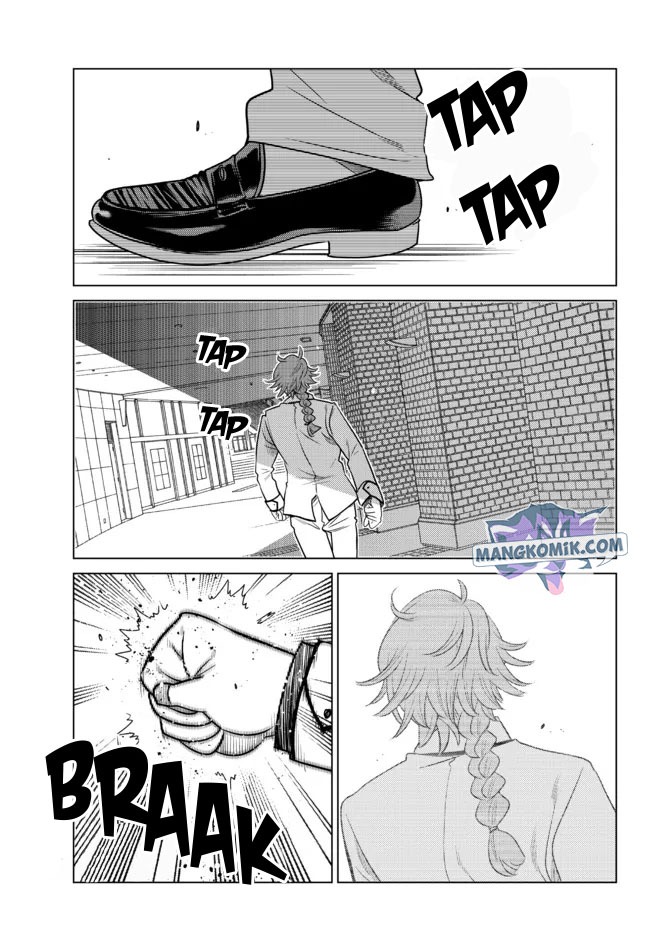 Ochikobore Datta Ani Ga Jitsuha Saikyou: Shijou Saikyou No Yuusha Wa Tensei-shi, Gakuen De Mujikaku Ni Musou Suru: Chapter chapter-2.5 - Page 10
