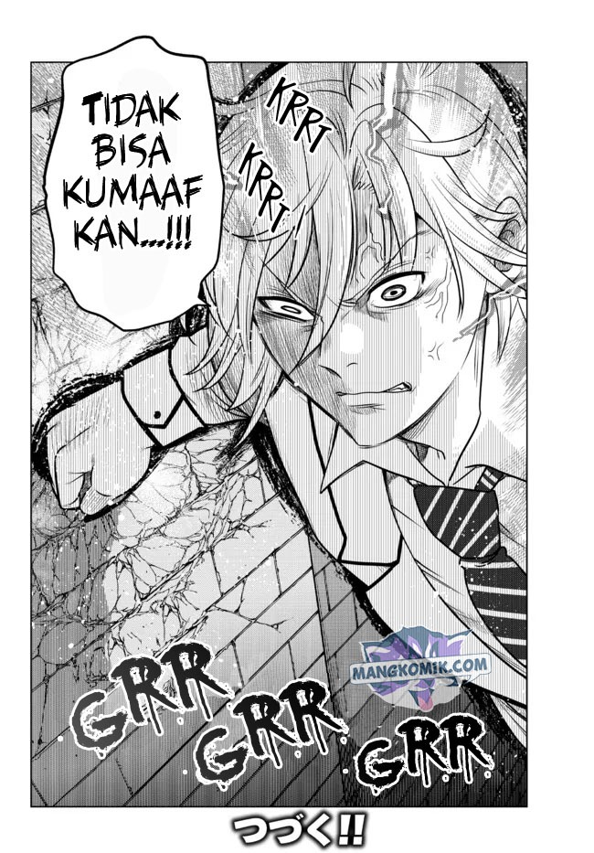 Ochikobore Datta Ani Ga Jitsuha Saikyou: Shijou Saikyou No Yuusha Wa Tensei-shi, Gakuen De Mujikaku Ni Musou Suru: Chapter chapter-2.5 - Page 11