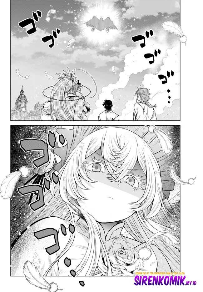 Ochikobore Datta Ani Ga Jitsuha Saikyou: Shijou Saikyou No Yuusha Wa Tensei-shi, Gakuen De Mujikaku Ni Musou Suru: Chapter chapter-20 - Page 3