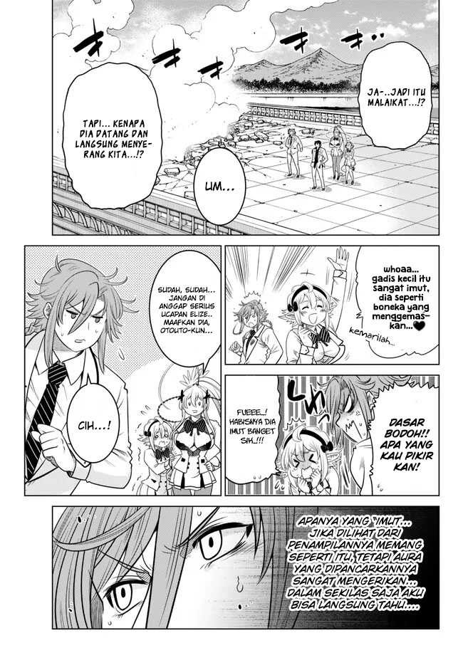 Ochikobore Datta Ani Ga Jitsuha Saikyou: Shijou Saikyou No Yuusha Wa Tensei-shi, Gakuen De Mujikaku Ni Musou Suru: Chapter chapter-20 - Page 4