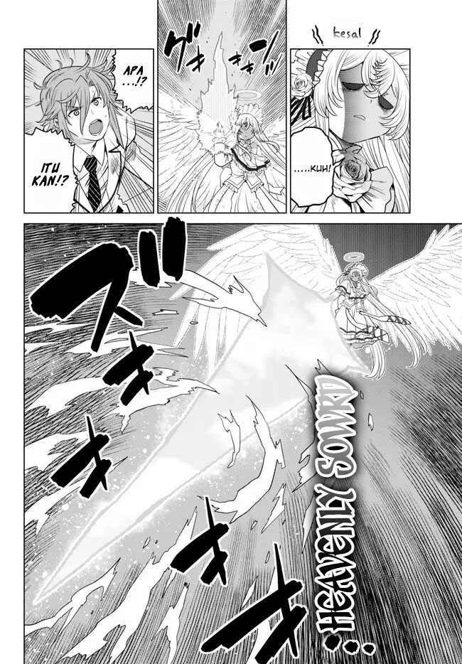 Ochikobore Datta Ani Ga Jitsuha Saikyou: Shijou Saikyou No Yuusha Wa Tensei-shi, Gakuen De Mujikaku Ni Musou Suru: Chapter chapter-20 - Page 13