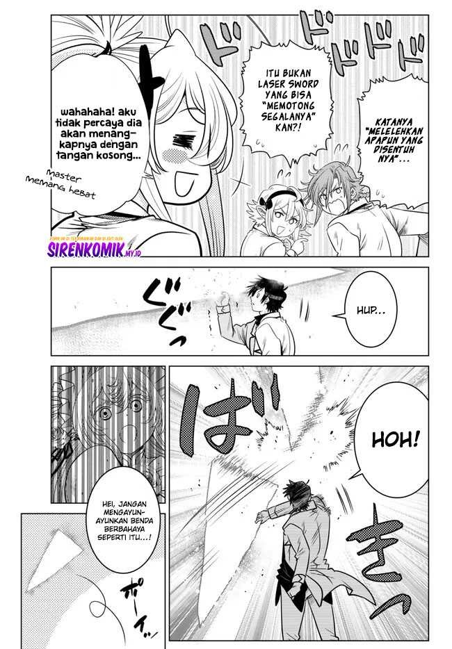 Ochikobore Datta Ani Ga Jitsuha Saikyou: Shijou Saikyou No Yuusha Wa Tensei-shi, Gakuen De Mujikaku Ni Musou Suru: Chapter chapter-20 - Page 16