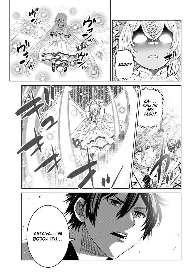 Ochikobore Datta Ani Ga Jitsuha Saikyou: Shijou Saikyou No Yuusha Wa Tensei-shi, Gakuen De Mujikaku Ni Musou Suru: Chapter chapter-20 - Page 18