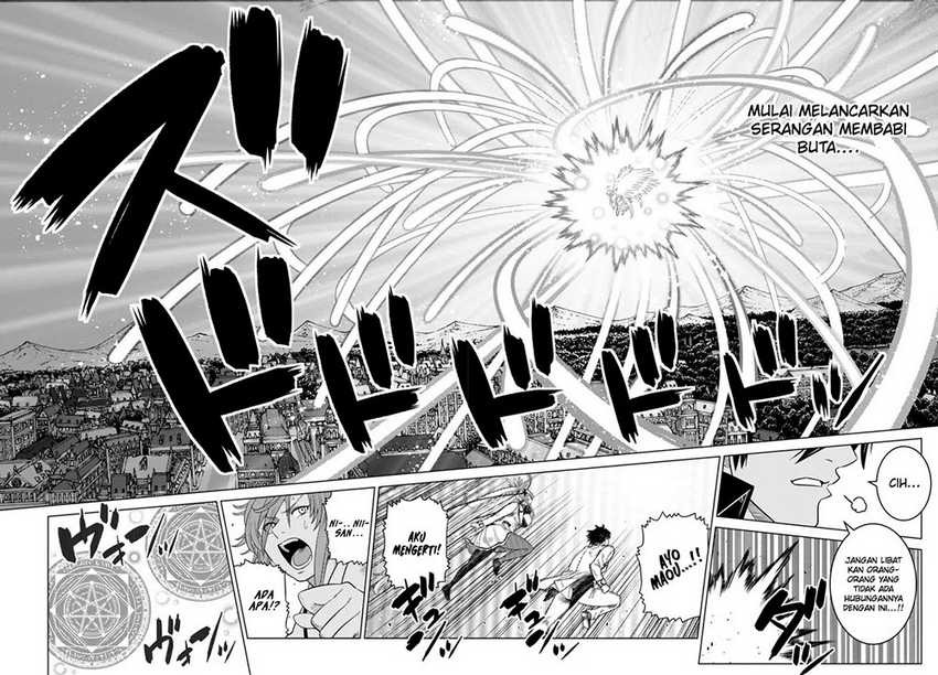Ochikobore Datta Ani Ga Jitsuha Saikyou: Shijou Saikyou No Yuusha Wa Tensei-shi, Gakuen De Mujikaku Ni Musou Suru: Chapter chapter-20 - Page 19