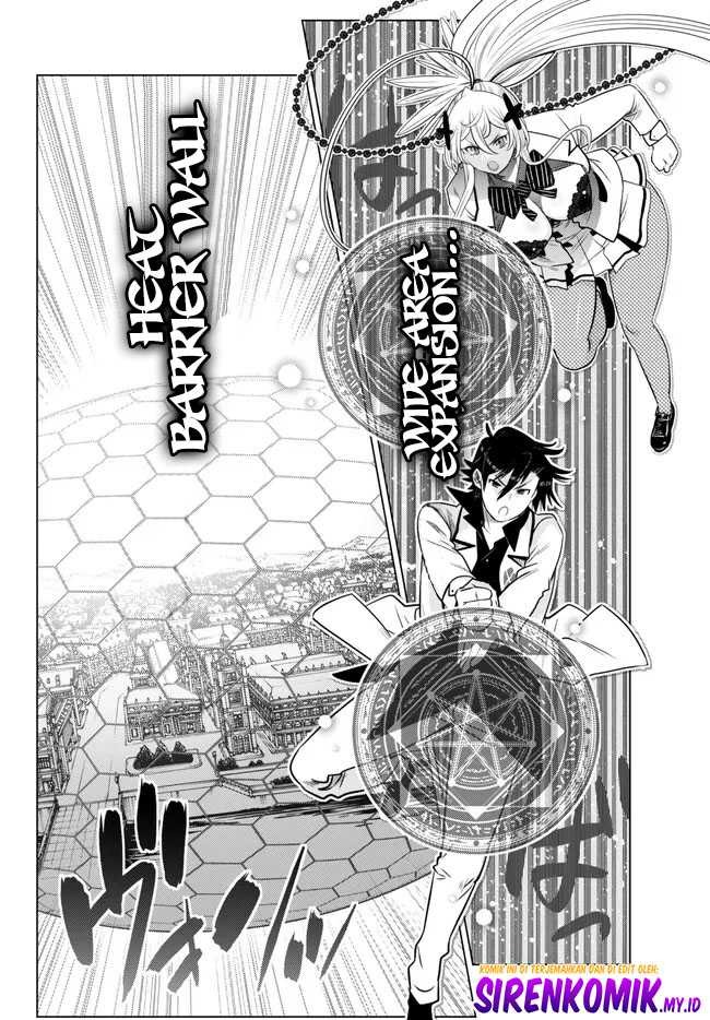 Ochikobore Datta Ani Ga Jitsuha Saikyou: Shijou Saikyou No Yuusha Wa Tensei-shi, Gakuen De Mujikaku Ni Musou Suru: Chapter chapter-20 - Page 20