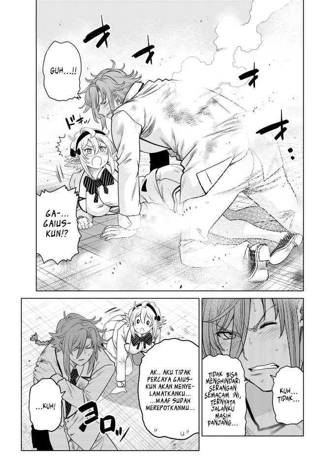 Ochikobore Datta Ani Ga Jitsuha Saikyou: Shijou Saikyou No Yuusha Wa Tensei-shi, Gakuen De Mujikaku Ni Musou Suru: Chapter chapter-20 - Page 23