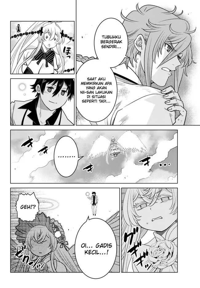 Ochikobore Datta Ani Ga Jitsuha Saikyou: Shijou Saikyou No Yuusha Wa Tensei-shi, Gakuen De Mujikaku Ni Musou Suru: Chapter chapter-20 - Page 24