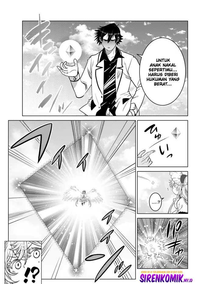 Ochikobore Datta Ani Ga Jitsuha Saikyou: Shijou Saikyou No Yuusha Wa Tensei-shi, Gakuen De Mujikaku Ni Musou Suru: Chapter chapter-20 - Page 25
