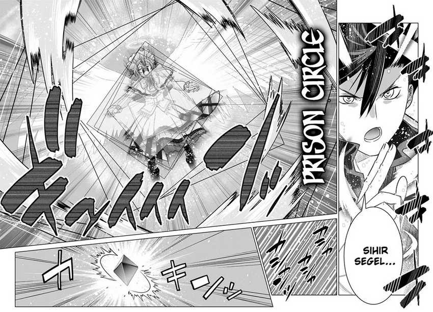 Ochikobore Datta Ani Ga Jitsuha Saikyou: Shijou Saikyou No Yuusha Wa Tensei-shi, Gakuen De Mujikaku Ni Musou Suru: Chapter chapter-20 - Page 26