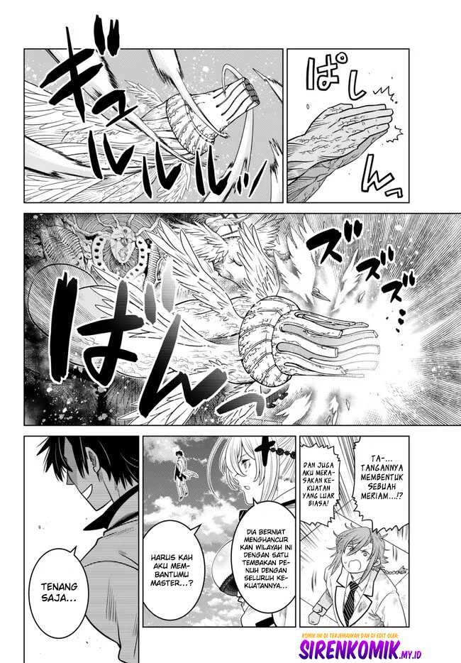 Ochikobore Datta Ani Ga Jitsuha Saikyou: Shijou Saikyou No Yuusha Wa Tensei-shi, Gakuen De Mujikaku Ni Musou Suru: Chapter chapter-20 - Page 31