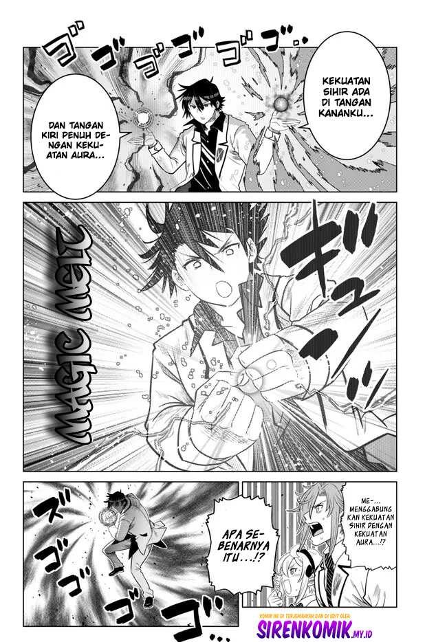 Ochikobore Datta Ani Ga Jitsuha Saikyou: Shijou Saikyou No Yuusha Wa Tensei-shi, Gakuen De Mujikaku Ni Musou Suru: Chapter chapter-20 - Page 33