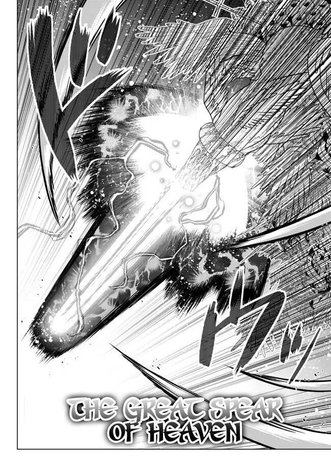 Ochikobore Datta Ani Ga Jitsuha Saikyou: Shijou Saikyou No Yuusha Wa Tensei-shi, Gakuen De Mujikaku Ni Musou Suru: Chapter chapter-20 - Page 35