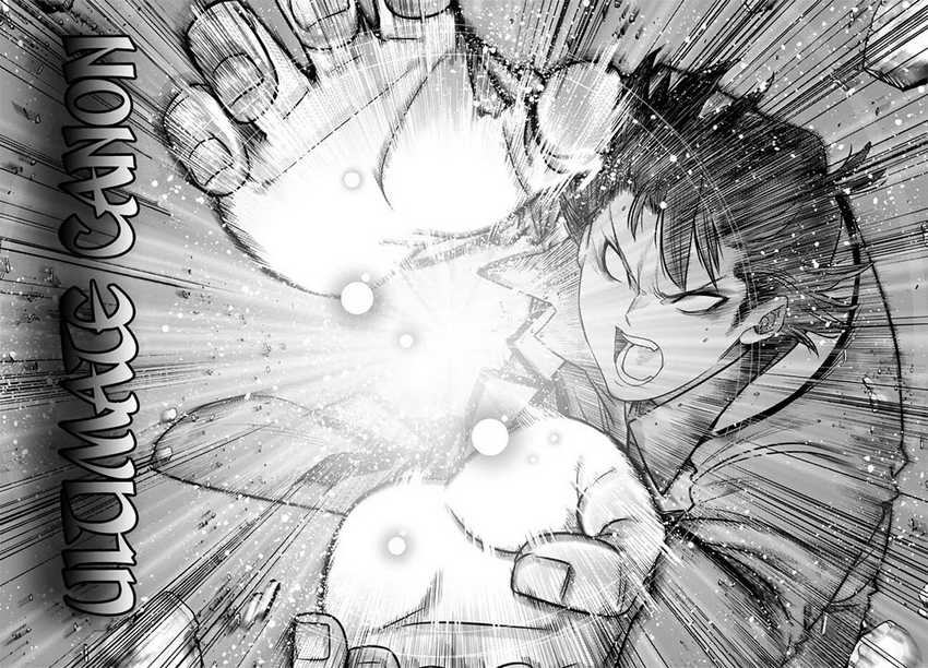 Ochikobore Datta Ani Ga Jitsuha Saikyou: Shijou Saikyou No Yuusha Wa Tensei-shi, Gakuen De Mujikaku Ni Musou Suru: Chapter chapter-20 - Page 37