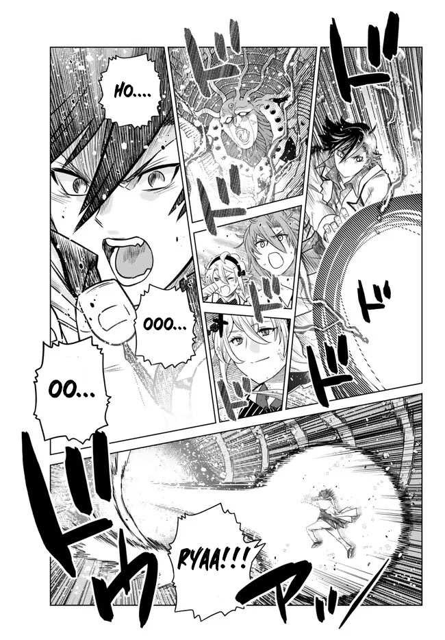 Ochikobore Datta Ani Ga Jitsuha Saikyou: Shijou Saikyou No Yuusha Wa Tensei-shi, Gakuen De Mujikaku Ni Musou Suru: Chapter chapter-20 - Page 39