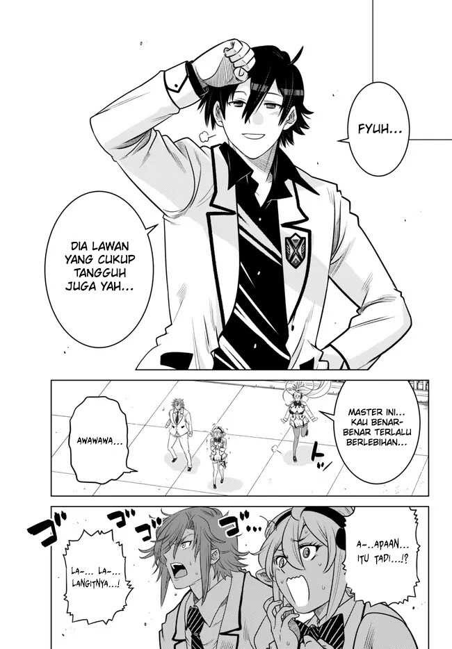Ochikobore Datta Ani Ga Jitsuha Saikyou: Shijou Saikyou No Yuusha Wa Tensei-shi, Gakuen De Mujikaku Ni Musou Suru: Chapter chapter-20 - Page 41
