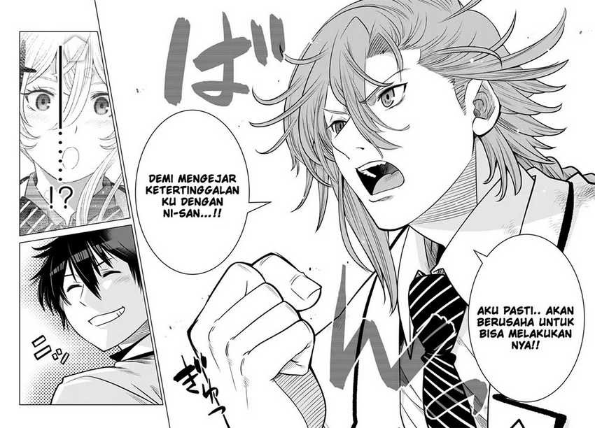 Ochikobore Datta Ani Ga Jitsuha Saikyou: Shijou Saikyou No Yuusha Wa Tensei-shi, Gakuen De Mujikaku Ni Musou Suru: Chapter chapter-20 - Page 44