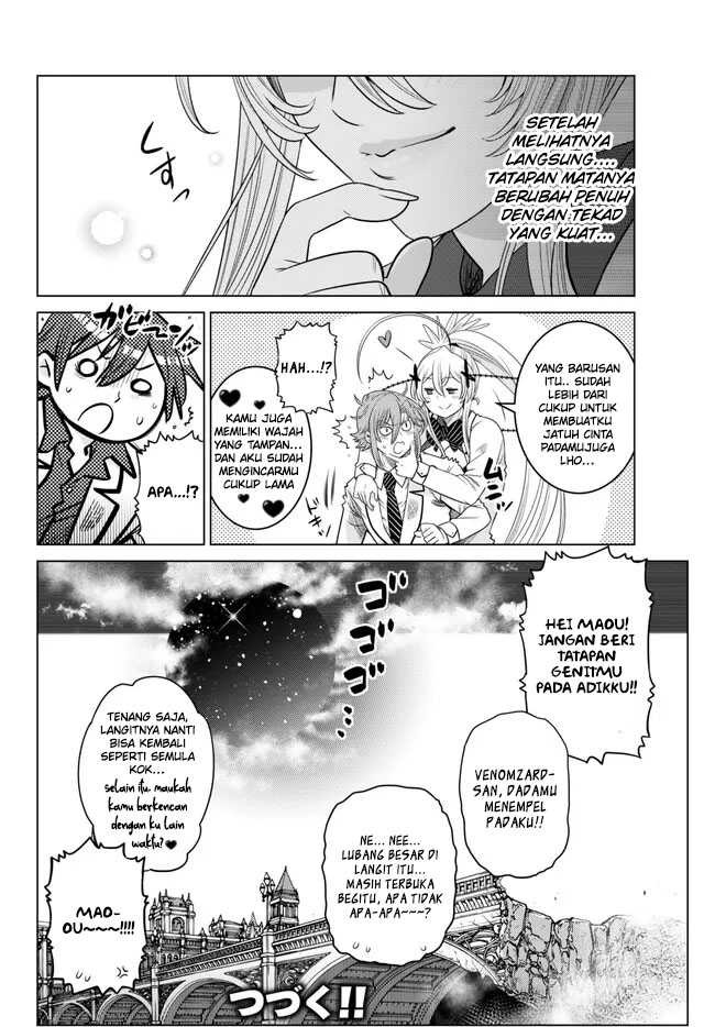 Ochikobore Datta Ani Ga Jitsuha Saikyou: Shijou Saikyou No Yuusha Wa Tensei-shi, Gakuen De Mujikaku Ni Musou Suru: Chapter chapter-20 - Page 45