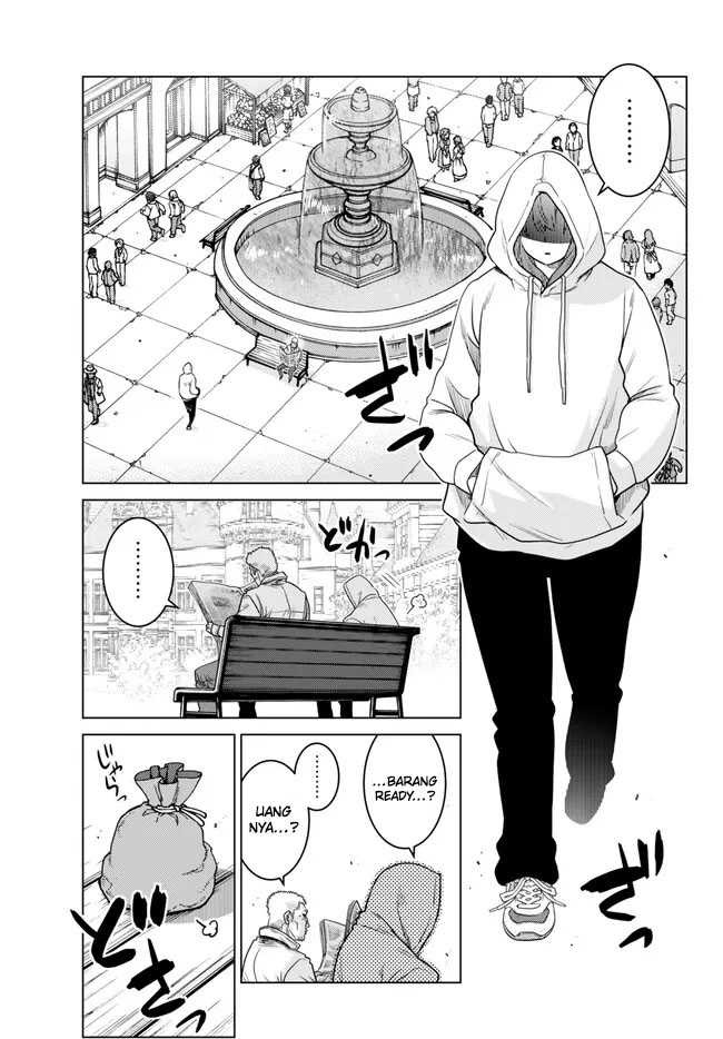 Ochikobore Datta Ani Ga Jitsuha Saikyou: Shijou Saikyou No Yuusha Wa Tensei-shi, Gakuen De Mujikaku Ni Musou Suru: Chapter chapter-21 - Page 4
