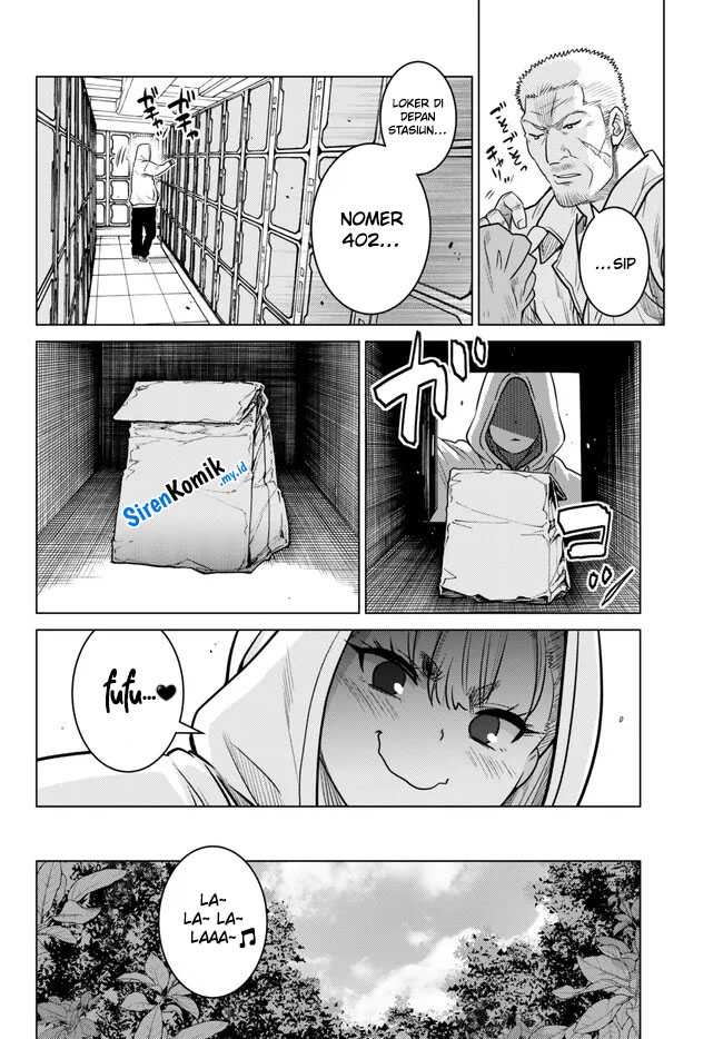 Ochikobore Datta Ani Ga Jitsuha Saikyou: Shijou Saikyou No Yuusha Wa Tensei-shi, Gakuen De Mujikaku Ni Musou Suru: Chapter chapter-21 - Page 5