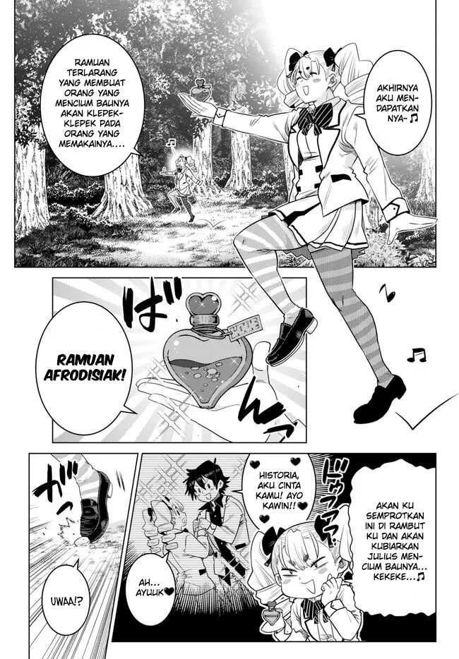 Ochikobore Datta Ani Ga Jitsuha Saikyou: Shijou Saikyou No Yuusha Wa Tensei-shi, Gakuen De Mujikaku Ni Musou Suru: Chapter chapter-21 - Page 6