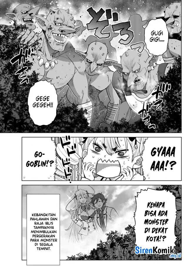 Ochikobore Datta Ani Ga Jitsuha Saikyou: Shijou Saikyou No Yuusha Wa Tensei-shi, Gakuen De Mujikaku Ni Musou Suru: Chapter chapter-21 - Page 8