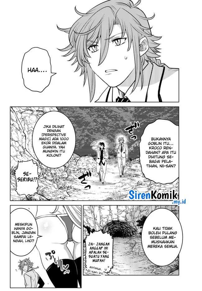 Ochikobore Datta Ani Ga Jitsuha Saikyou: Shijou Saikyou No Yuusha Wa Tensei-shi, Gakuen De Mujikaku Ni Musou Suru: Chapter chapter-21 - Page 11
