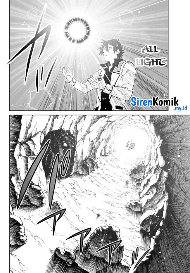 Ochikobore Datta Ani Ga Jitsuha Saikyou: Shijou Saikyou No Yuusha Wa Tensei-shi, Gakuen De Mujikaku Ni Musou Suru: Chapter chapter-21 - Page 15