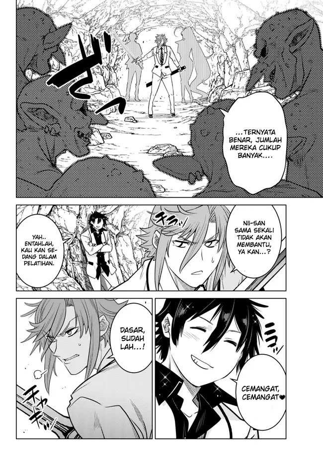 Ochikobore Datta Ani Ga Jitsuha Saikyou: Shijou Saikyou No Yuusha Wa Tensei-shi, Gakuen De Mujikaku Ni Musou Suru: Chapter chapter-21 - Page 17