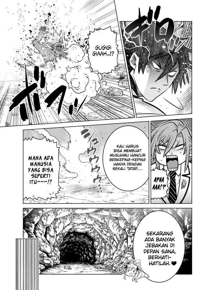Ochikobore Datta Ani Ga Jitsuha Saikyou: Shijou Saikyou No Yuusha Wa Tensei-shi, Gakuen De Mujikaku Ni Musou Suru: Chapter chapter-21 - Page 21