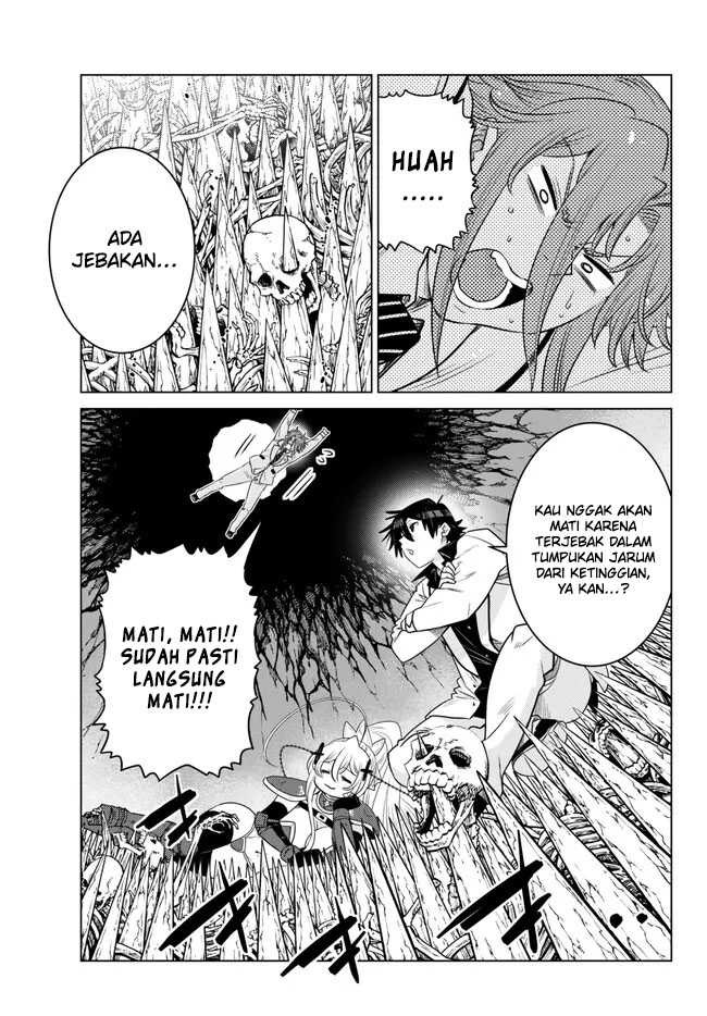 Ochikobore Datta Ani Ga Jitsuha Saikyou: Shijou Saikyou No Yuusha Wa Tensei-shi, Gakuen De Mujikaku Ni Musou Suru: Chapter chapter-21 - Page 23