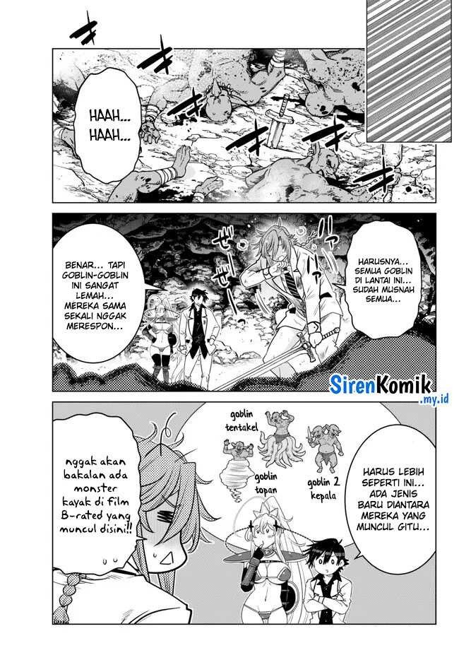 Ochikobore Datta Ani Ga Jitsuha Saikyou: Shijou Saikyou No Yuusha Wa Tensei-shi, Gakuen De Mujikaku Ni Musou Suru: Chapter chapter-21 - Page 27