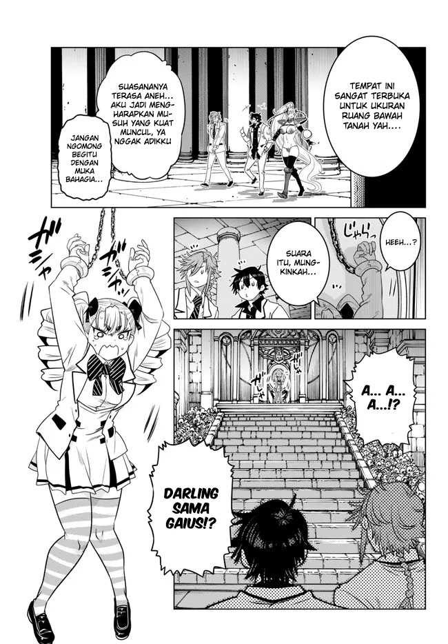 Ochikobore Datta Ani Ga Jitsuha Saikyou: Shijou Saikyou No Yuusha Wa Tensei-shi, Gakuen De Mujikaku Ni Musou Suru: Chapter chapter-21 - Page 29