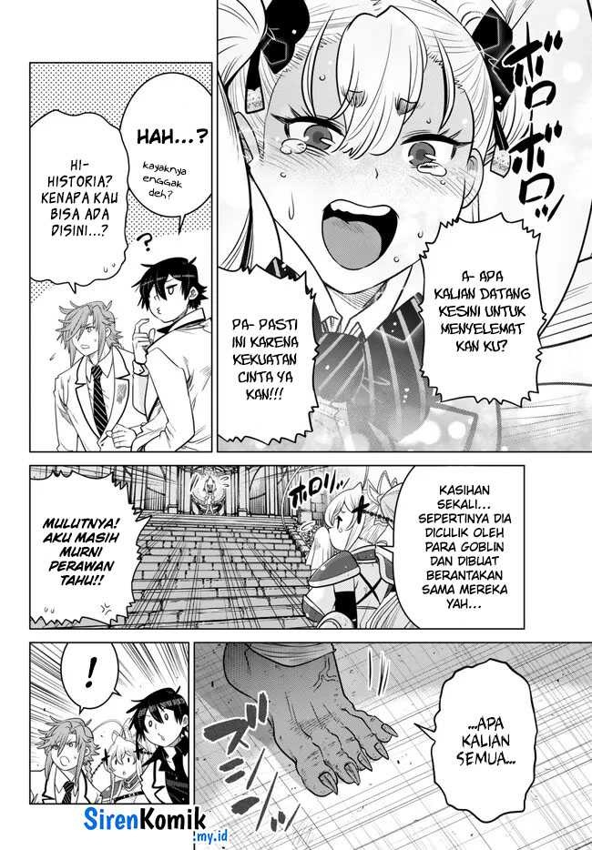 Ochikobore Datta Ani Ga Jitsuha Saikyou: Shijou Saikyou No Yuusha Wa Tensei-shi, Gakuen De Mujikaku Ni Musou Suru: Chapter chapter-21 - Page 30