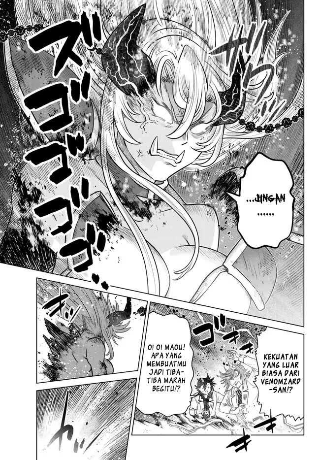 Ochikobore Datta Ani Ga Jitsuha Saikyou: Shijou Saikyou No Yuusha Wa Tensei-shi, Gakuen De Mujikaku Ni Musou Suru: Chapter chapter-21 - Page 37