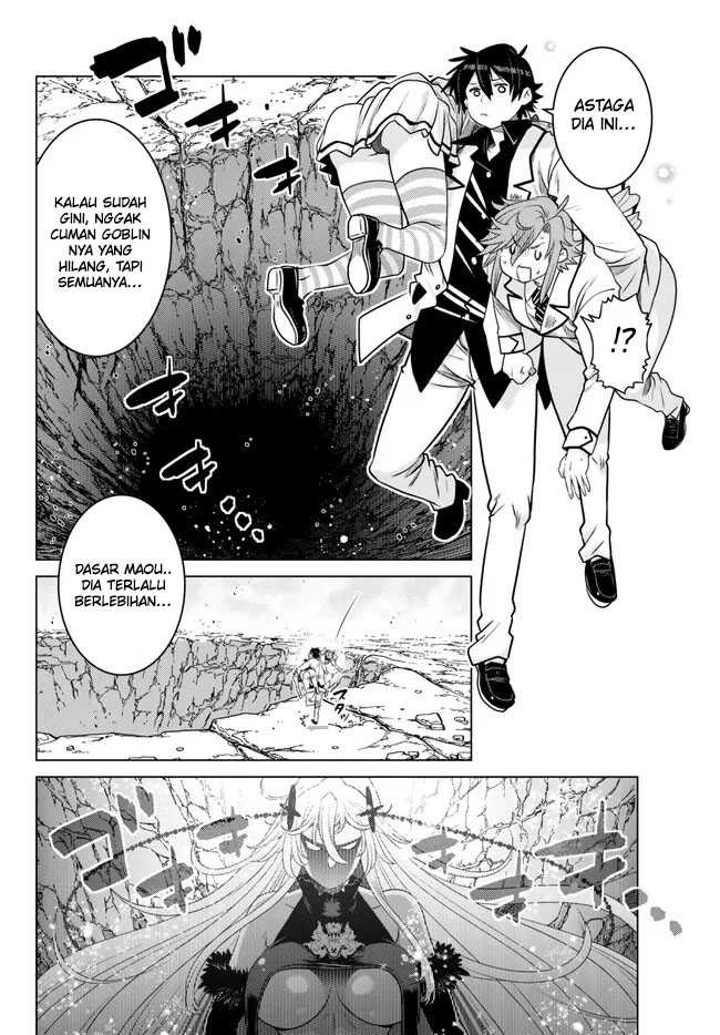 Ochikobore Datta Ani Ga Jitsuha Saikyou: Shijou Saikyou No Yuusha Wa Tensei-shi, Gakuen De Mujikaku Ni Musou Suru: Chapter chapter-21 - Page 43