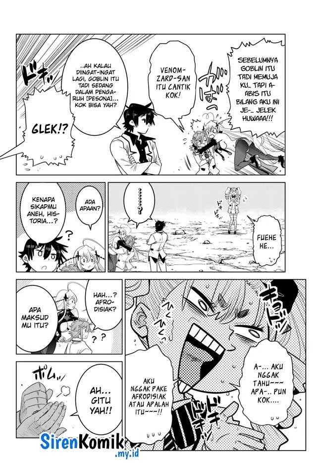 Ochikobore Datta Ani Ga Jitsuha Saikyou: Shijou Saikyou No Yuusha Wa Tensei-shi, Gakuen De Mujikaku Ni Musou Suru: Chapter chapter-21 - Page 45