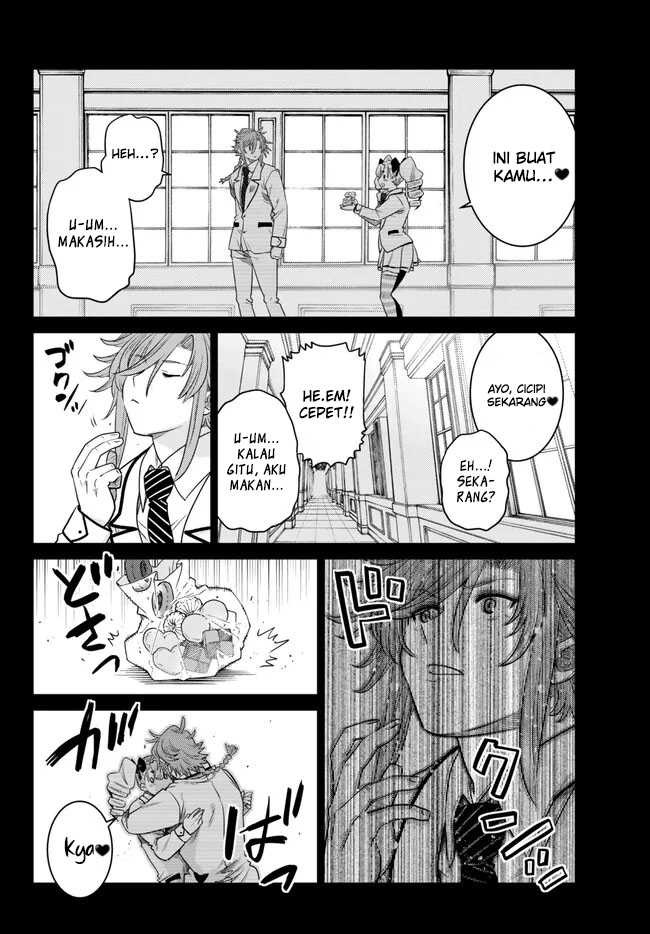 Ochikobore Datta Ani Ga Jitsuha Saikyou: Shijou Saikyou No Yuusha Wa Tensei-shi, Gakuen De Mujikaku Ni Musou Suru: Chapter chapter-21 - Page 47