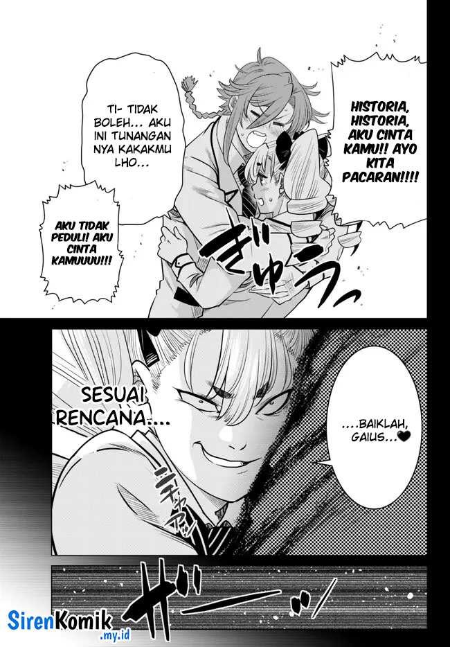 Ochikobore Datta Ani Ga Jitsuha Saikyou: Shijou Saikyou No Yuusha Wa Tensei-shi, Gakuen De Mujikaku Ni Musou Suru: Chapter chapter-21 - Page 48