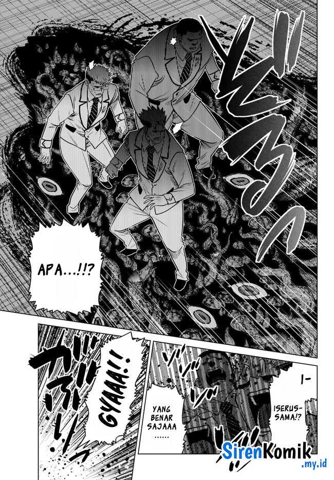 Ochikobore Datta Ani Ga Jitsuha Saikyou: Shijou Saikyou No Yuusha Wa Tensei-shi, Gakuen De Mujikaku Ni Musou Suru: Chapter chapter-22 - Page 4