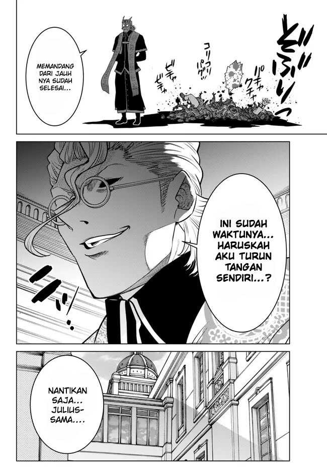 Ochikobore Datta Ani Ga Jitsuha Saikyou: Shijou Saikyou No Yuusha Wa Tensei-shi, Gakuen De Mujikaku Ni Musou Suru: Chapter chapter-22 - Page 5