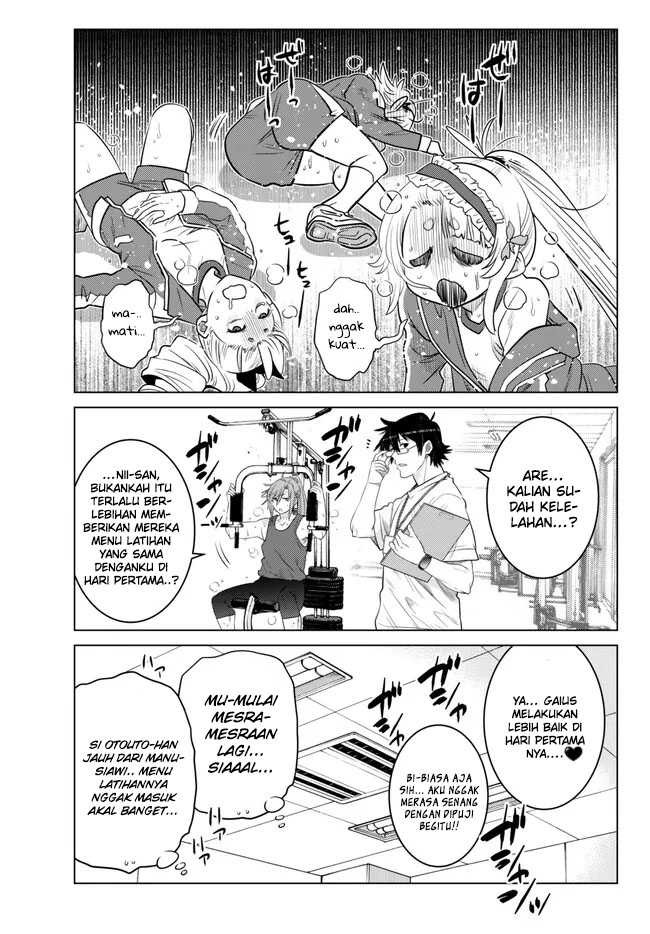 Ochikobore Datta Ani Ga Jitsuha Saikyou: Shijou Saikyou No Yuusha Wa Tensei-shi, Gakuen De Mujikaku Ni Musou Suru: Chapter chapter-22 - Page 12