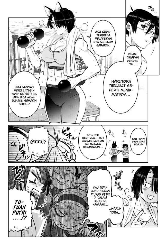 Ochikobore Datta Ani Ga Jitsuha Saikyou: Shijou Saikyou No Yuusha Wa Tensei-shi, Gakuen De Mujikaku Ni Musou Suru: Chapter chapter-22 - Page 13